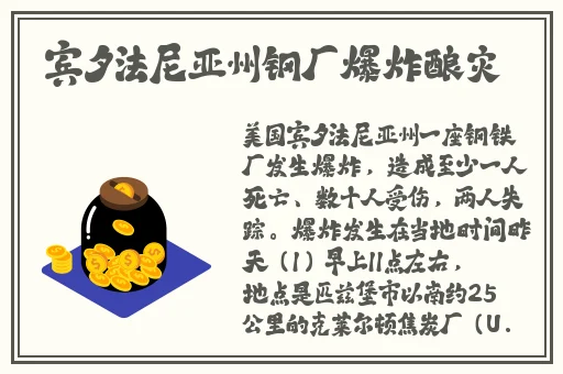 密秘研究所